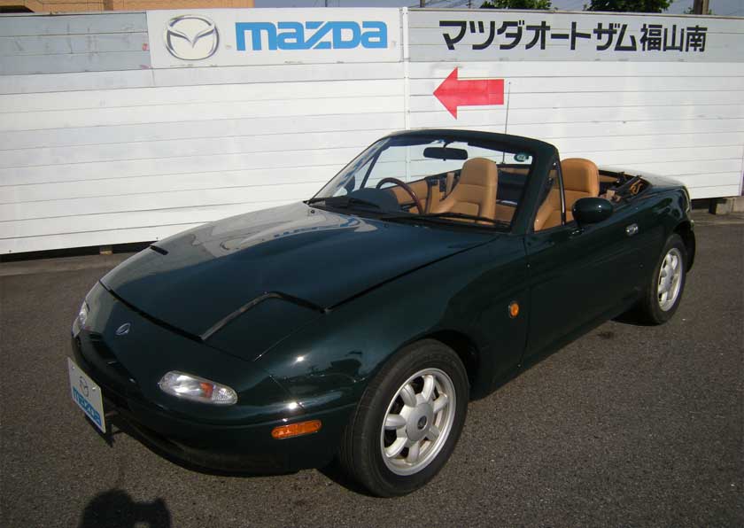 ユーノスロードスター（NA）の中古車専門店 - マツダオートザム福山南